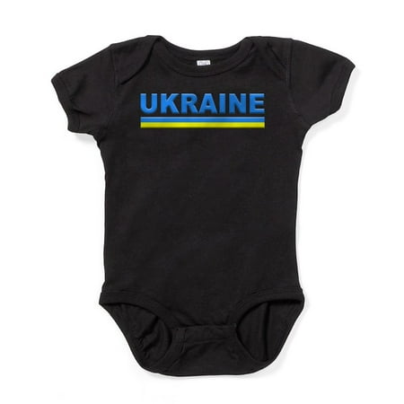 

CafePress - Pro Ukraine Pride Ukrainian Flag  Body Suit - Cute Infant Bodysuit Baby Romper - Size Newborn - 24 Months