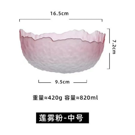 Glass Fruit Bowl Decorative Salad Bowl Multi-use Dessert Bowl Delicate Food Bowl Fruit Serving Bowl
Glass Fruit Bowl Decorative Salad Bowl Multi-use Dessert Bowl Delicate Food Bowl Fruit Serving Bowl