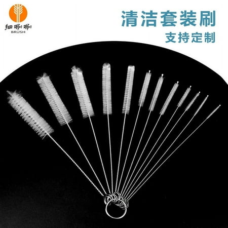 1 Set of Straw Brush Nylon Pipe Tube Cleaner Brush Portable Straw Brushes Pipe Brushes
1 Set of Straw Brush Nylon Pipe Tube Cleaner Brush Portable Straw Brushes Pipe Brushes