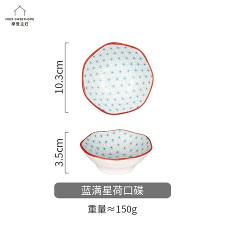 Japanese Style Ceramic Seasoning Dish Dessert Sugar Dipping Bowl Heat Resistant Kitchen Food Serving Dish
Japanese Style Ceramic Seasoning Dish Dessert Sugar Dipping Bowl Heat Resistant Kitchen Food Serving Dish