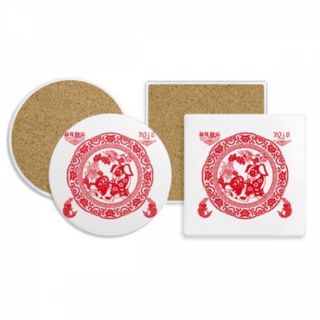 Paper Cutting Chinese New Year Dog Coaster Cup Mug Holder Absorbent Stone Cork Base Set
Paper Cutting Chinese New Year Dog Coaster Cup Mug Holder Absorbent Stone Cork Base Set