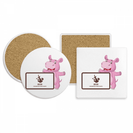 Waste Classification Wet Waste Animals Coaster Cup Mug Holder Absorbent Stone Cork Base Set
Waste Classification Wet Waste Animals Coaster Cup Mug Holder Absorbent Stone Cork Base Set