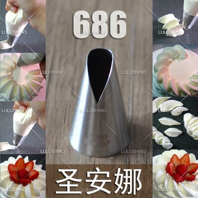 580 #686 Cake Nozzle Cream Decorating Cake Head Steel Icing Pipe Nozzle Pastry Tools
580 #686 Cake Nozzle Cream Decorating Cake Head Steel Icing Pipe Nozzle Pastry Tools