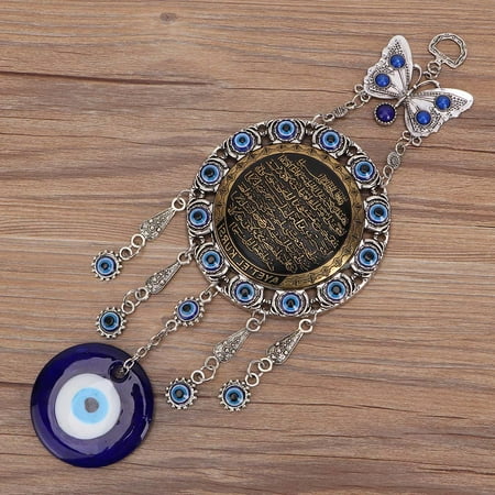 Amulet Pendant Hanging Pendant Durable Beautiful Simple 100% For Friends Decoration Family Gift
Amulet Pendant Hanging Pendant Durable Beautiful Simple 100% For Friends Decoration Family Gift