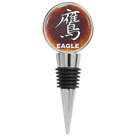 Eagle Chinese Symbol Illustration Wine Stopper