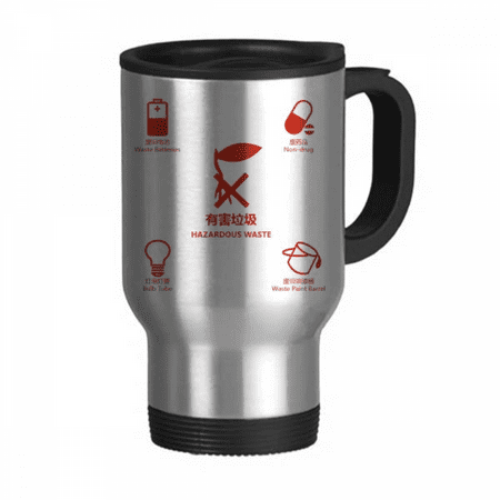 Waste Batteries Harmful Waste Separation Travel Mug Flip Lid Stainless Steel Cup Car Tumbler Thermos
Waste Batteries Harmful Waste Separation Travel Mug Flip Lid Stainless Steel Cup Car Tumbler Thermos