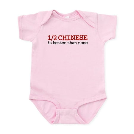 CafePress - Half Chinese Infant Bodysuit - Baby Light Bodysuit Size Newborn - 24 Months
CafePress - Half Chinese Infant Bodysuit - Baby Light Bodysuit Size Newborn - 24 Months