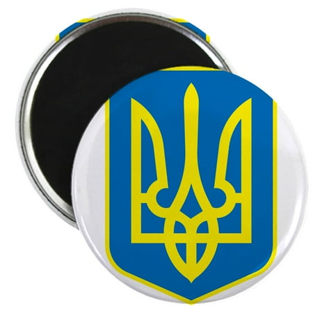 CafePress - Ukraine Coat Of Arms - 2.25 Round Magnet Refrigerator Magnet Button Magnet Style
CafePress - Ukraine Coat Of Arms - 2.25 Round Magnet Refrigerator Magnet Button Magnet Style