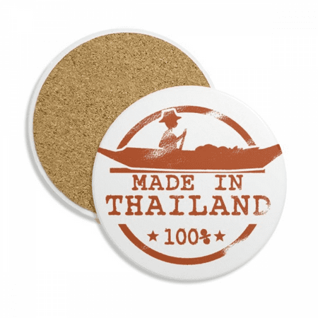 Kingdom of Thailand Kayaking Illustration Coaster Cup Mug Tabletop Protection Absorbent Stone
Kingdom of Thailand Kayaking Illustration Coaster Cup Mug Tabletop Protection Absorbent Stone