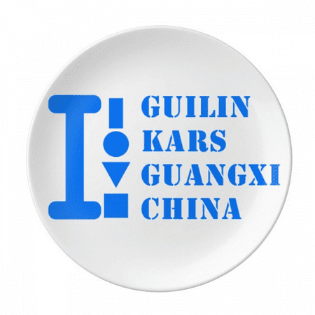 Guilin Kars Guangxi China Plate Decorative Porcelain Salver Tableware Dinner Dish
Guilin Kars Guangxi China Plate Decorative Porcelain Salver Tableware Dinner Dish