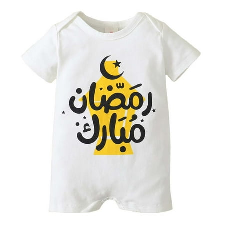 Kucnuzki Newborn Baby Boy Clothes 6 Months Summer Bodysuit 9 Months Short Sleeve Carton Font Prints Basic Onesie Jumpsuit Bodysuit White
Kucnuzki Newborn Baby Boy Clothes 6 Months Summer Bodysuit 9 Months Short Sleeve Carton Font Prints Basic Onesie Jumpsuit Bodysuit White