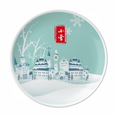 Snow Twenty Four Solar Term Pattern Plate Decorative Porcelain Salver Tableware Dinner Dish
Snow Twenty Four Solar Term Pattern Plate Decorative Porcelain Salver Tableware Dinner Dish