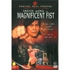 Magnificent Fist [DVD] [1978]