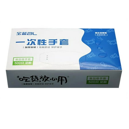 Liveday 500Pcs Disposable Gloves Thicken Gloves Eco-friendly Food Gloves for Restaurant Kitchen BBQ
Liveday 500Pcs Disposable Gloves Thicken Gloves Eco-friendly Food Gloves for Restaurant Kitchen BBQ