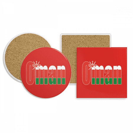 Oman Country Flag Name Coaster Cup Mug Holder Absorbent Stone Cork Base Set