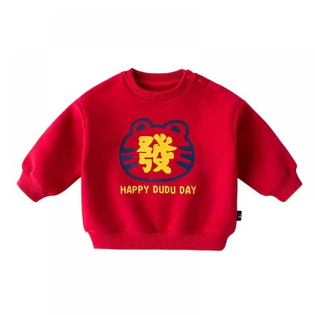 Kids Toddler Baby Boys Girl Clothes Printed Long Sleeve Crewneck Pullover Sweatshirt Fall Winter Sweater Tops New Year Clothes Outfit
Kids Toddler Baby Boys Girl Clothes Printed Long Sleeve Crewneck Pullover Sweatshirt Fall Winter Sweater Tops New Year Clothes Outfit