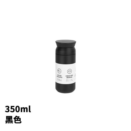 Best Stainless Steel Coffee Thermos BPA Free New Triple Wall Insulated Hot Water & Cold Drinks for Hours Perfect for Biking Backpack Camping Office or Car
Best Stainless Steel Coffee Thermos BPA Free New Triple Wall Insulated Hot Water & Cold Drinks for Hours Perfect for Biking Backpack Camping Office or Car