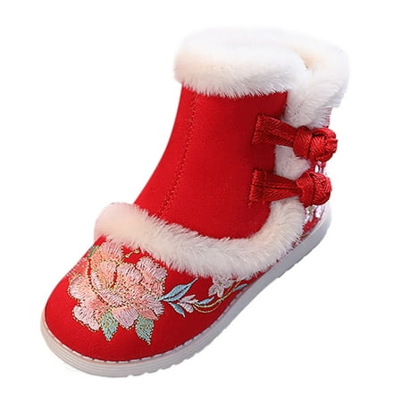 koaiezne Toddler Gilrs Cloth Shoes Short Boots Warm Winter Snow Boots Embroidery Print Cotton Boots Big Kids Rain Boots Girls Clear Girls Rain Boots
koaiezne Toddler Gilrs Cloth Shoes Short Boots Warm Winter Snow Boots Embroidery Print Cotton Boots Big Kids Rain Boots Girls Clear Girls Rain Boots