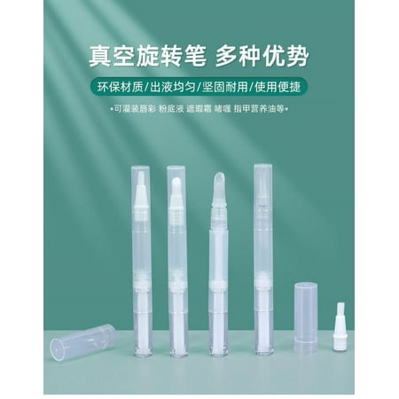 2pcs Cuticle Revitalize Oil Pens Empty Nail Oil Tube Lip Gloss Empty Pens Cuticle Oil Pens