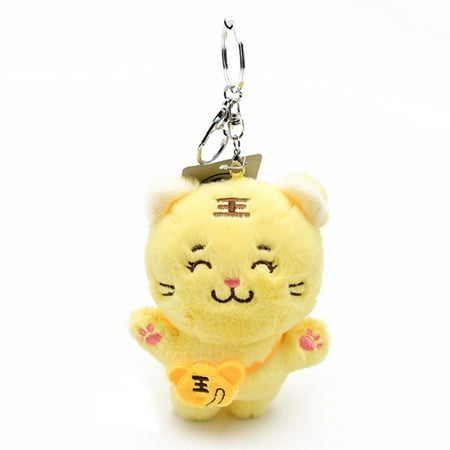 Jzenzero Plush Cartoon Animal Shape Stuffed Doll Schoolbag Accessories Pendant Kids 12cm
Jzenzero Plush Cartoon Animal Shape Stuffed Doll Schoolbag Accessories Pendant Kids 12cm