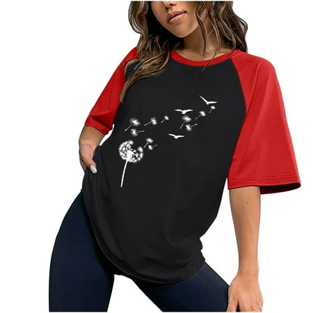 Black Summer Corset Tops Floral Short Sleeve Shirts For Women Dressy Casual Loose Fit M
Black Summer Corset Tops Floral Short Sleeve Shirts For Women Dressy Casual Loose Fit M