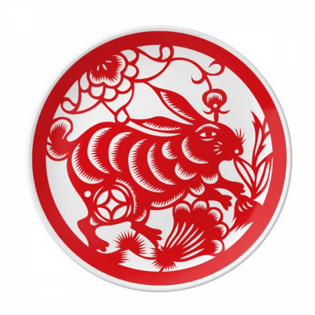 Paper-cut Rabbits Animal China Zodiac Art Plate Decorative Porcelain Salver Tableware Dinner Dish
Paper-cut Rabbits Animal China Zodiac Art Plate Decorative Porcelain Salver Tableware Dinner Dish