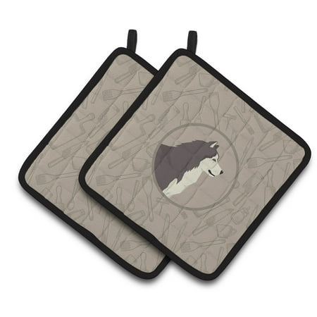Caroline s Treasures Alaskan Malamute In the Kitchen Pair of Pot Holders