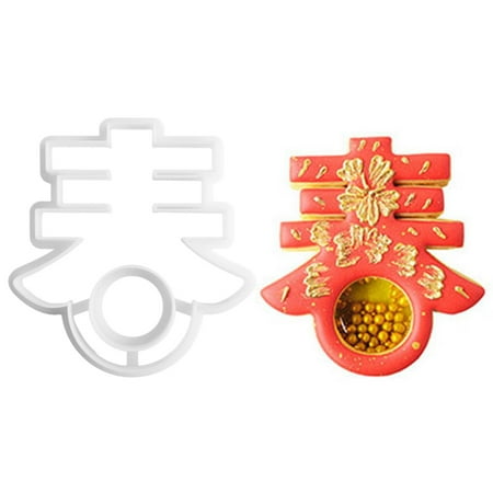 QUSENLON Sugarcraft Mould Spring Festival Series Cookie Cutters Cartoon Gift Food-grade Plastic Cake Plunger Cutter Durable Tools
QUSENLON Sugarcraft Mould Spring Festival Series Cookie Cutters Cartoon Gift Food-grade Plastic Cake Plunger Cutter Durable Tools