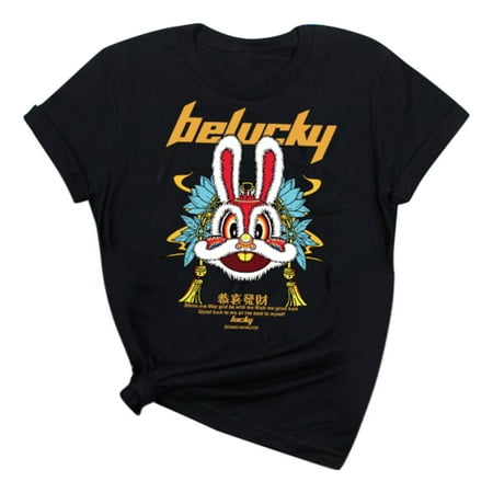 Toddler Boys Girls Kids Chinese Year Of Rabbit Chinese New Year Letters Prints Cute Top T Shirt Boy Shirts Size 8
Toddler Boys Girls Kids Chinese Year Of Rabbit Chinese New Year Letters Prints Cute Top T Shirt Boy Shirts Size 8