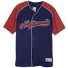 Major League Baseball - Men's Short-Sleeved Washington Nationals Jersey