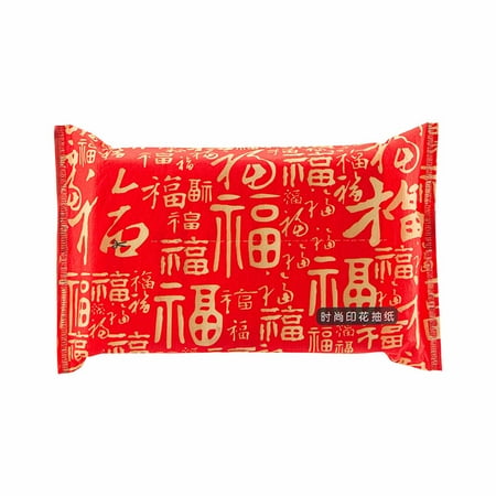 Kitchen Gadgets 2022 Creative Printing Paper Drawing Spring Festival Style Fun Positioning Printing Color Facial Tissue
Kitchen Gadgets 2022 Creative Printing Paper Drawing Spring Festival Style Fun Positioning Printing Color Facial Tissue