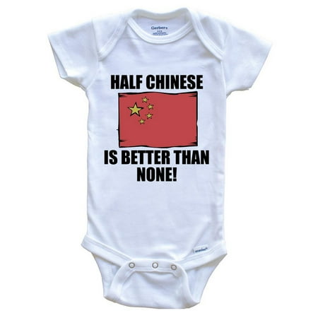 Half Chinese Is Better Than None Funny Baby Bodysuit - Chinese Flag China Baby Bodysuit
Half Chinese Is Better Than None Funny Baby Bodysuit - Chinese Flag China Baby Bodysuit
