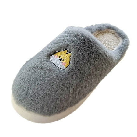Men S Slipper Hairstyle Outer Wear Autumn Winter Indoor Non Thick Bottom Cute Cartoon Pattern Cotton Slippers
Men S Slipper Hairstyle Outer Wear Autumn Winter Indoor Non Thick Bottom Cute Cartoon Pattern Cotton Slippers