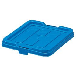 Iris Ohyama Container Box Container Lid C-1.5 Blue