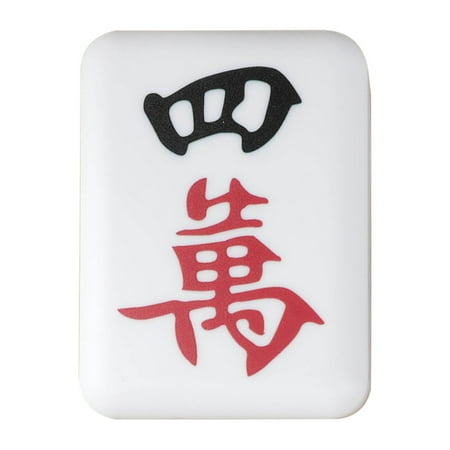 Buodes Kitchen Decor Kitchen Utensils Mahjong Shaped Lamp Bedside Lamp Rechargeable Night Light New Year Gift Kitchen organization
Buodes Kitchen Decor Kitchen Utensils Mahjong Shaped Lamp Bedside Lamp Rechargeable Night Light New Year Gift Kitchen organization