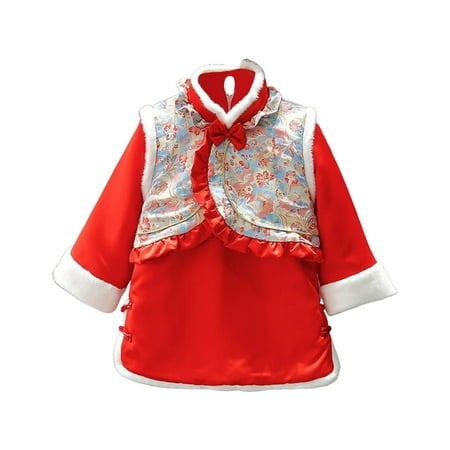 Toddler Kids Girls Winter Chinese Thickened New Year s Top Skirt Dress Clothing Outfit Toddler Christmas Dress Vintage Clothes for Little Girls Young Girls Fashion Dresses Floral Midi Dress Kids
Toddler Kids Girls Winter Chinese Thickened New Year s Top Skirt Dress Clothing Outfit Toddler Christmas Dress Vintage Clothes for Little Girls Young Girls Fashion Dresses Floral Midi Dress Kids