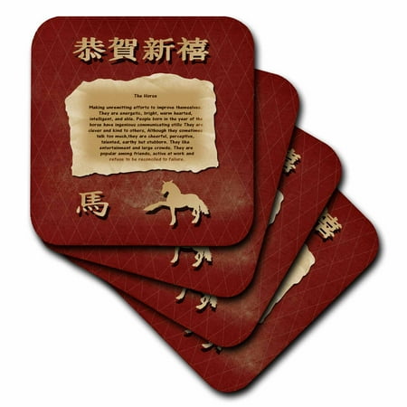 3dRose Prancing Horse Chinese New Year Red Zodiac Soft Coasters set of 4