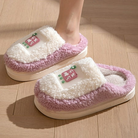 Christmas 2022 New Couple Women s Korean Plush Can Wear Indoors And Outdoors Thick Bottom Non Slip Cotton Slippers
Christmas 2022 New Couple Women s Korean Plush Can Wear Indoors And Outdoors Thick Bottom Non Slip Cotton Slippers