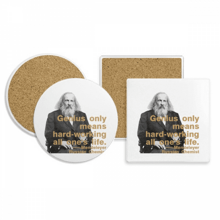 Mendeleev Checal Element Russia Coaster Cup Mug Holder Absorbent Stone Cork Base Set
Mendeleev Checal Element Russia Coaster Cup Mug Holder Absorbent Stone Cork Base Set