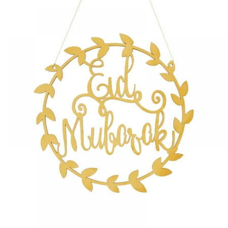 Eid Mubarak Ramadan Kareen Decor Moon And Star Alphabet Pendant Wooden Craft For Home Door Hanging Decor
Eid Mubarak Ramadan Kareen Decor Moon And Star Alphabet Pendant Wooden Craft For Home Door Hanging Decor