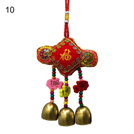 ruhuadgb Wind Chimes Sachet Adorable Multi-pattern Chinese Style Car Pendant Fish Metal Bell Wind Chimes for Dragon Boat Festival
ruhuadgb Wind Chimes Sachet Adorable Multi-pattern Chinese Style Car Pendant Fish Metal Bell Wind Chimes for Dragon Boat Festival