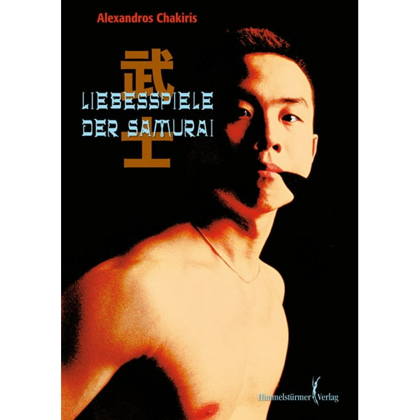 Liebesspiele der Samurai - eBook