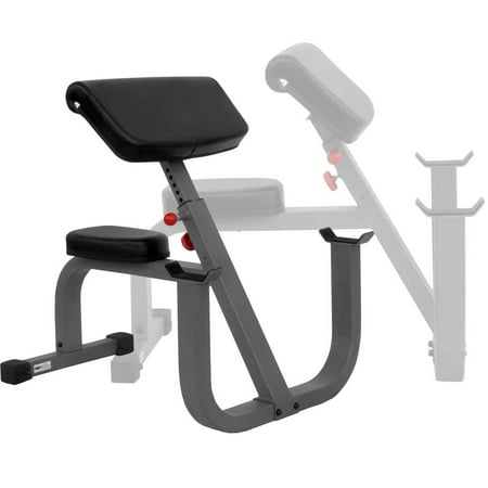 Upc 846291004309 Xmark Fitness Seated Preacher Curl Weight Bench