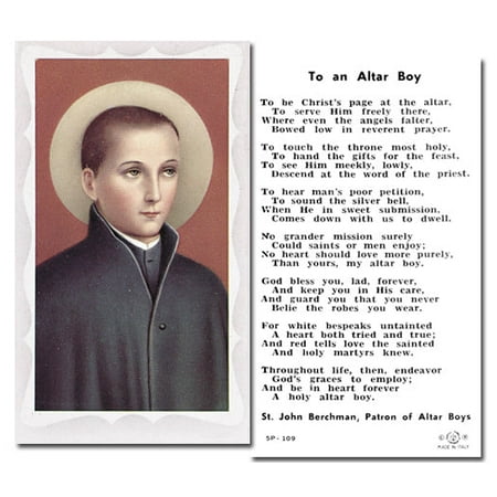 To An Alter Boy Catholic Prayer Holy Card with Prayer on Back Pack of 100
