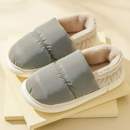 QWZNDZGR Women Winter Slippers Slip-On Warm Down Shoes Keep Warm Thick Sole Men S Home Shoes Couple Funny Slides Soft Cozy Plush Slippers
QWZNDZGR Women Winter Slippers Slip-On Warm Down Shoes Keep Warm Thick Sole Men S Home Shoes Couple Funny Slides Soft Cozy Plush Slippers