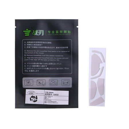 Professional Mouse Feet Mouse Skates for G602 Mouse Glides Curve Edge