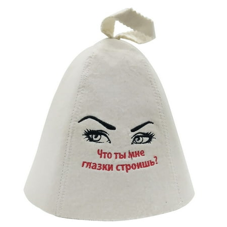 Sna Hat Russian Banya 100% Wool Felt Lightweight Head otection #1