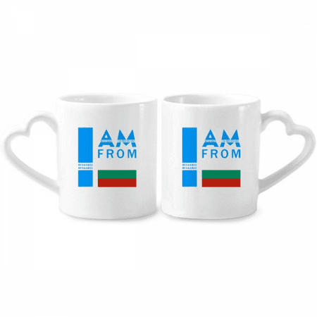 I Am From Bulgaria Art Deco Fashion Couple Porcelain Mug Set Cerac Lover Cup Heart Handle
I Am From Bulgaria Art Deco Fashion Couple Porcelain Mug Set Cerac Lover Cup Heart Handle