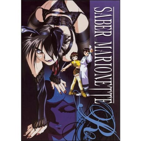 Saber Marionette R (Vol. 1)