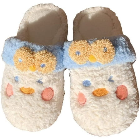 CoCopeaunt Kawaii Duck Fuzzy Slippers for Women Cute House Slippers for Women Home Floor Slippers Bedroom Indoor Outdoor
CoCopeaunt Kawaii Duck Fuzzy Slippers for Women Cute House Slippers for Women Home Floor Slippers Bedroom Indoor Outdoor
